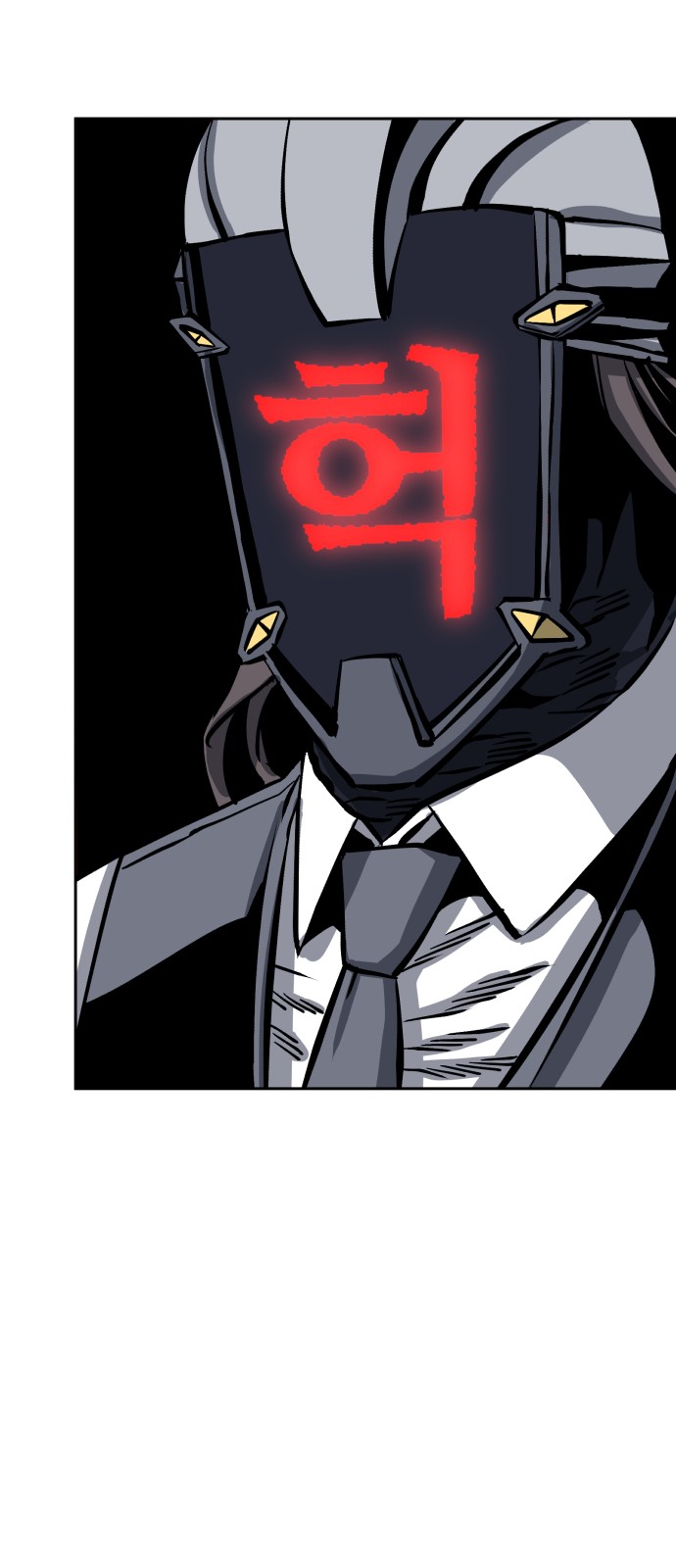 76 페이지