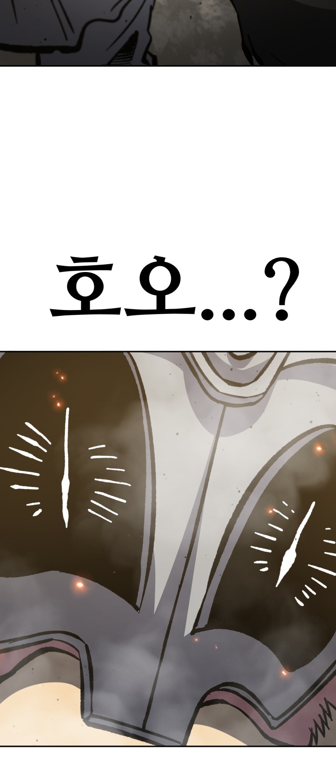 96 페이지