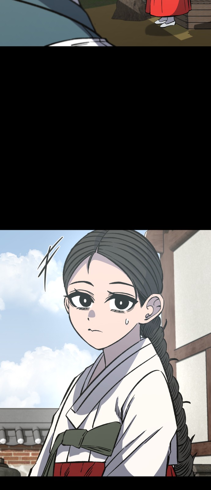 31 페이지