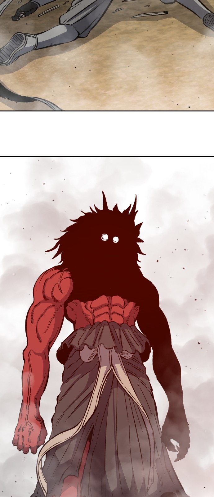 73 페이지