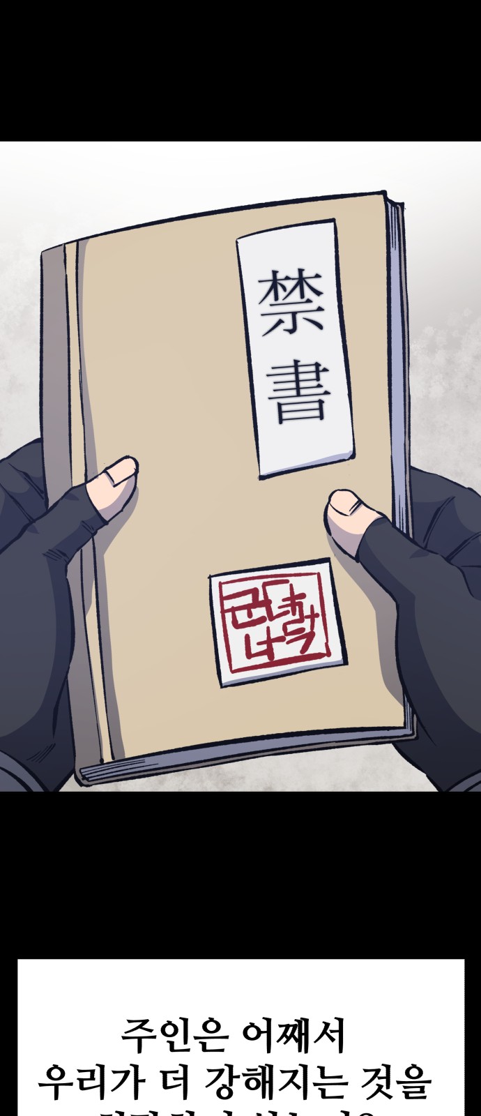 17 페이지