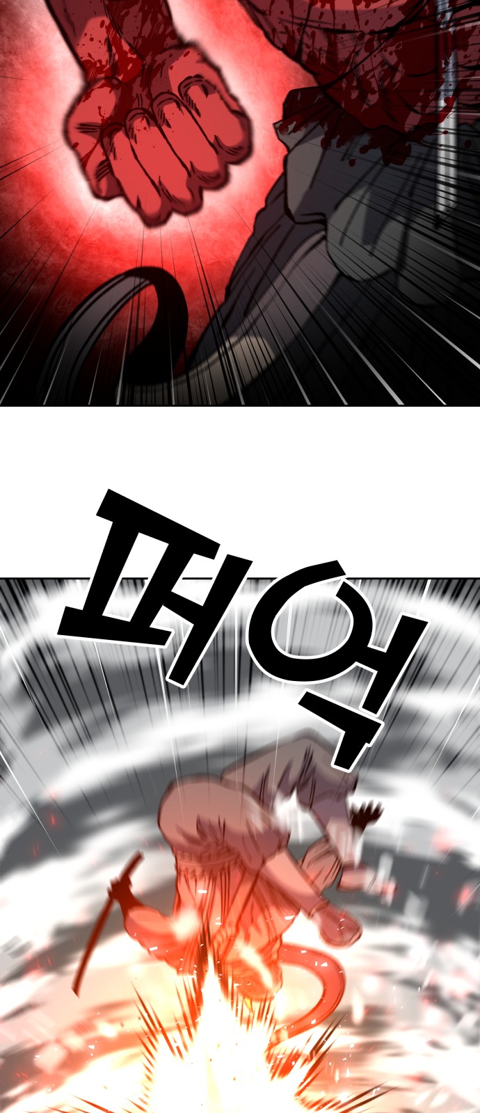 62 페이지