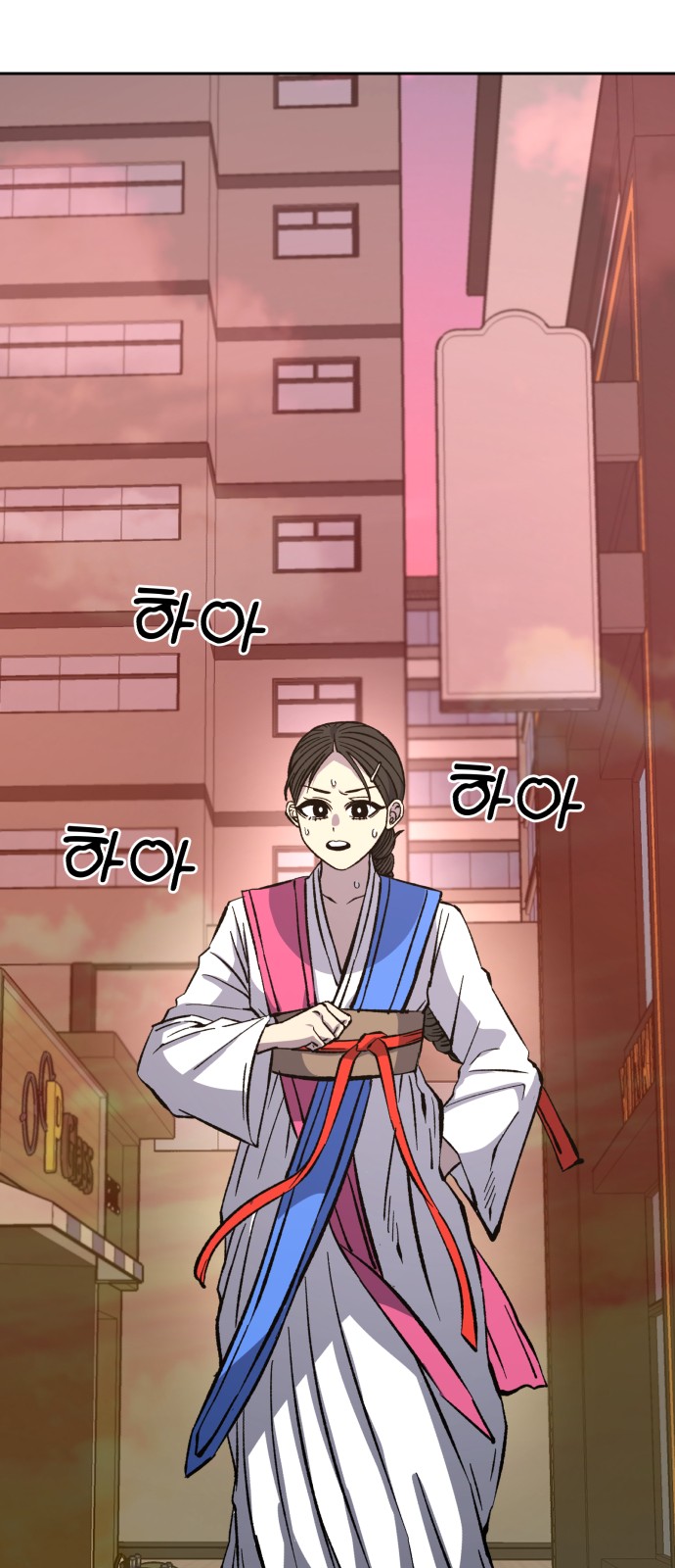 1 페이지