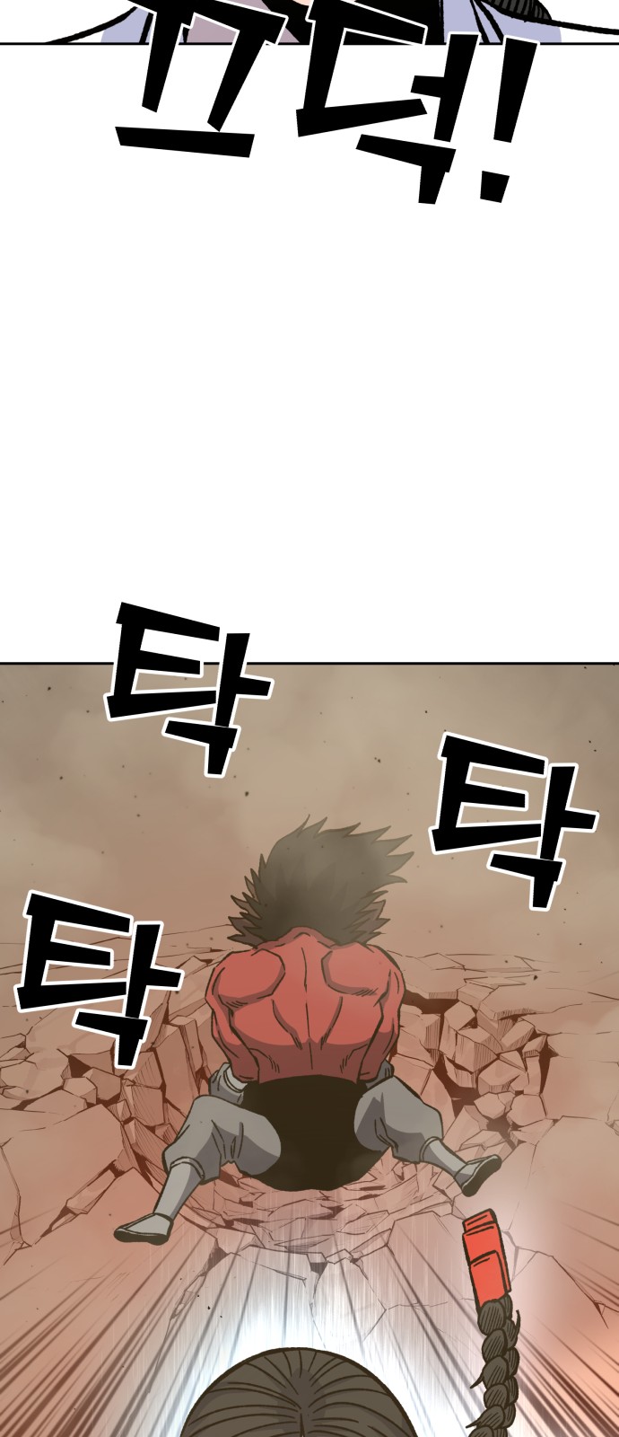 45 페이지