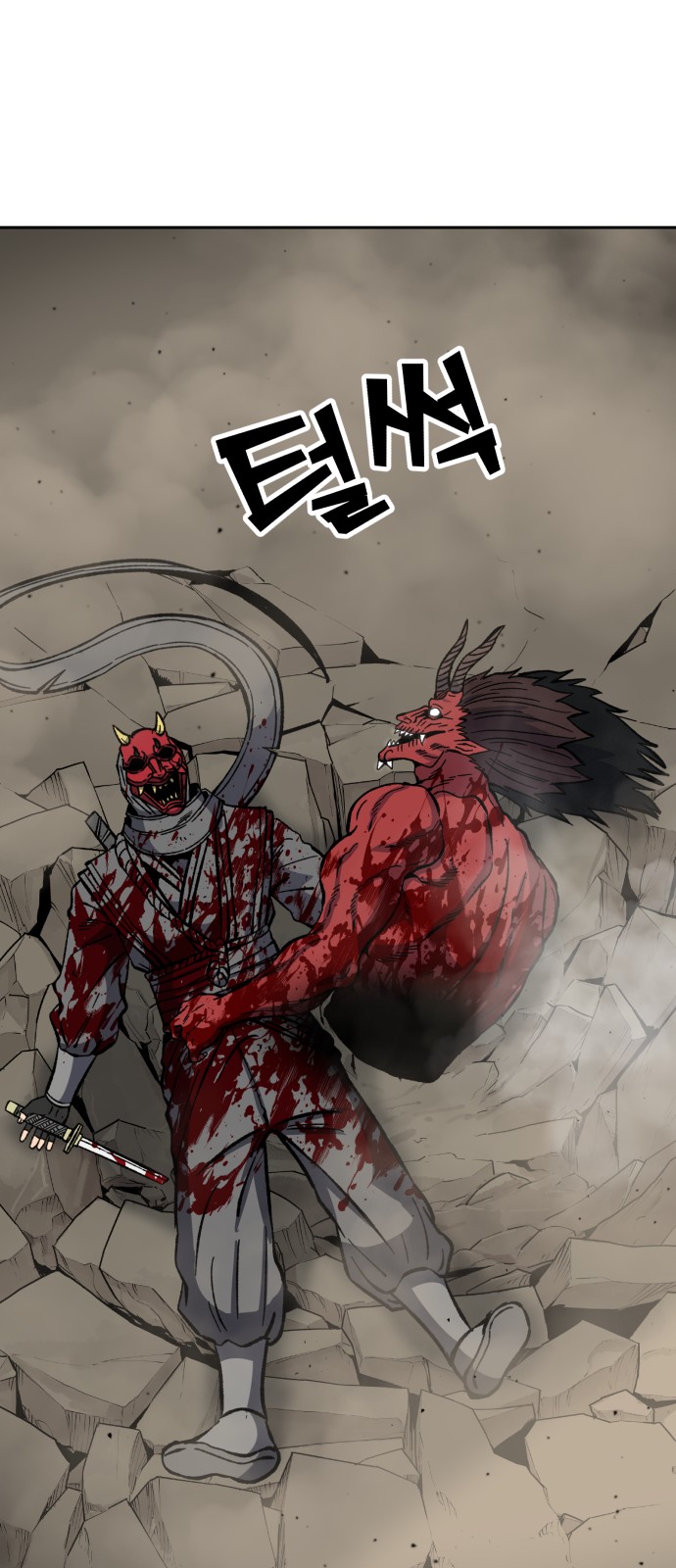 52 페이지