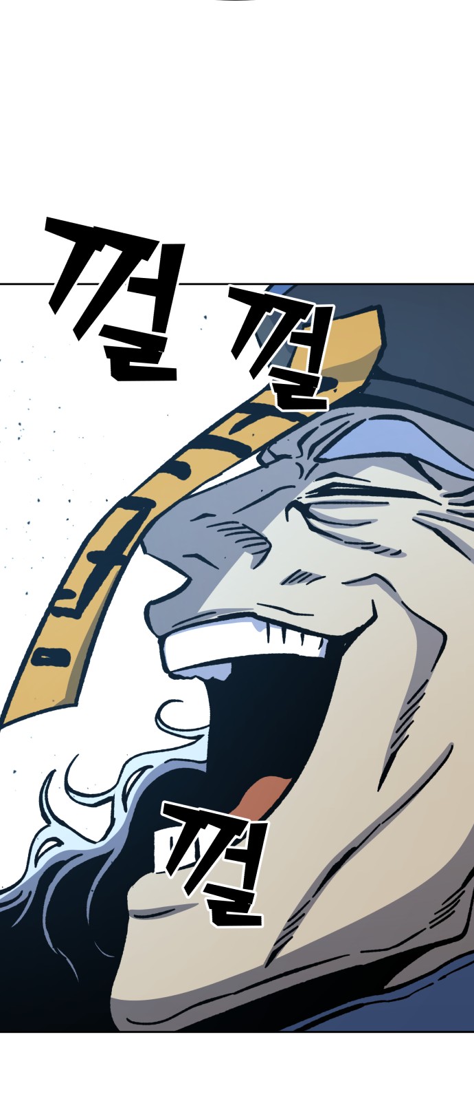 65 페이지