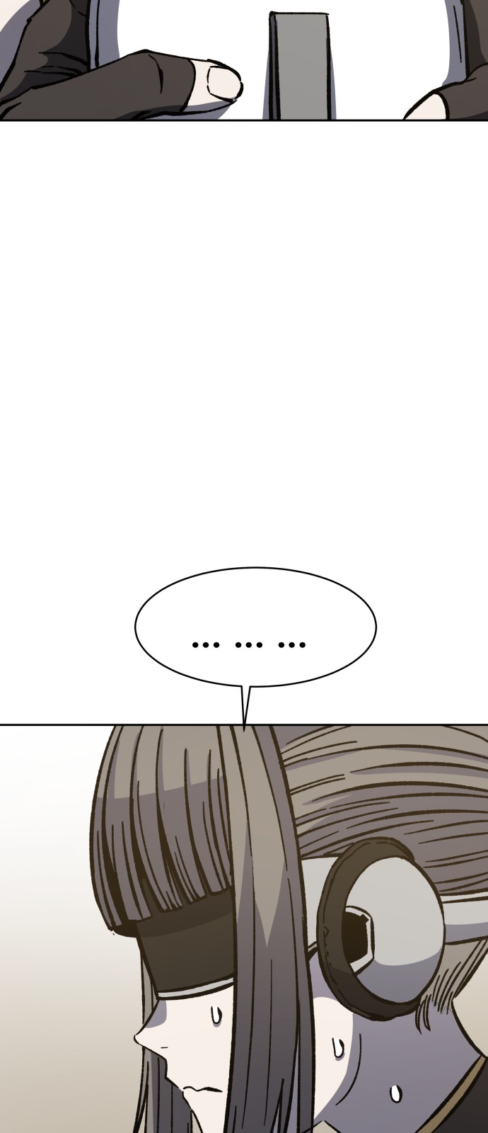 66 페이지