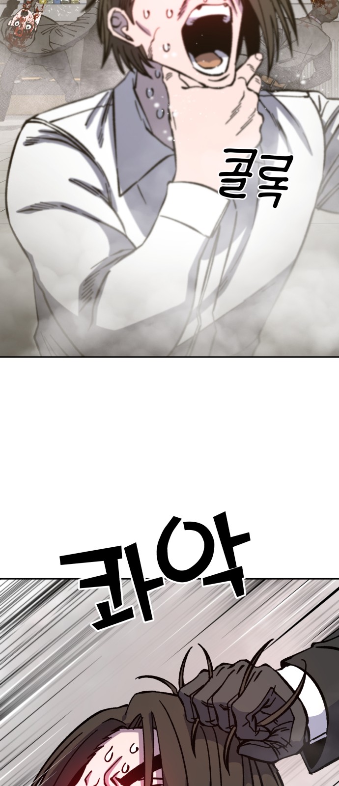 40 페이지