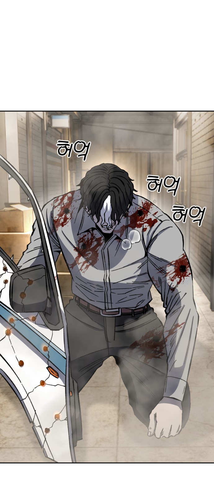 46 페이지