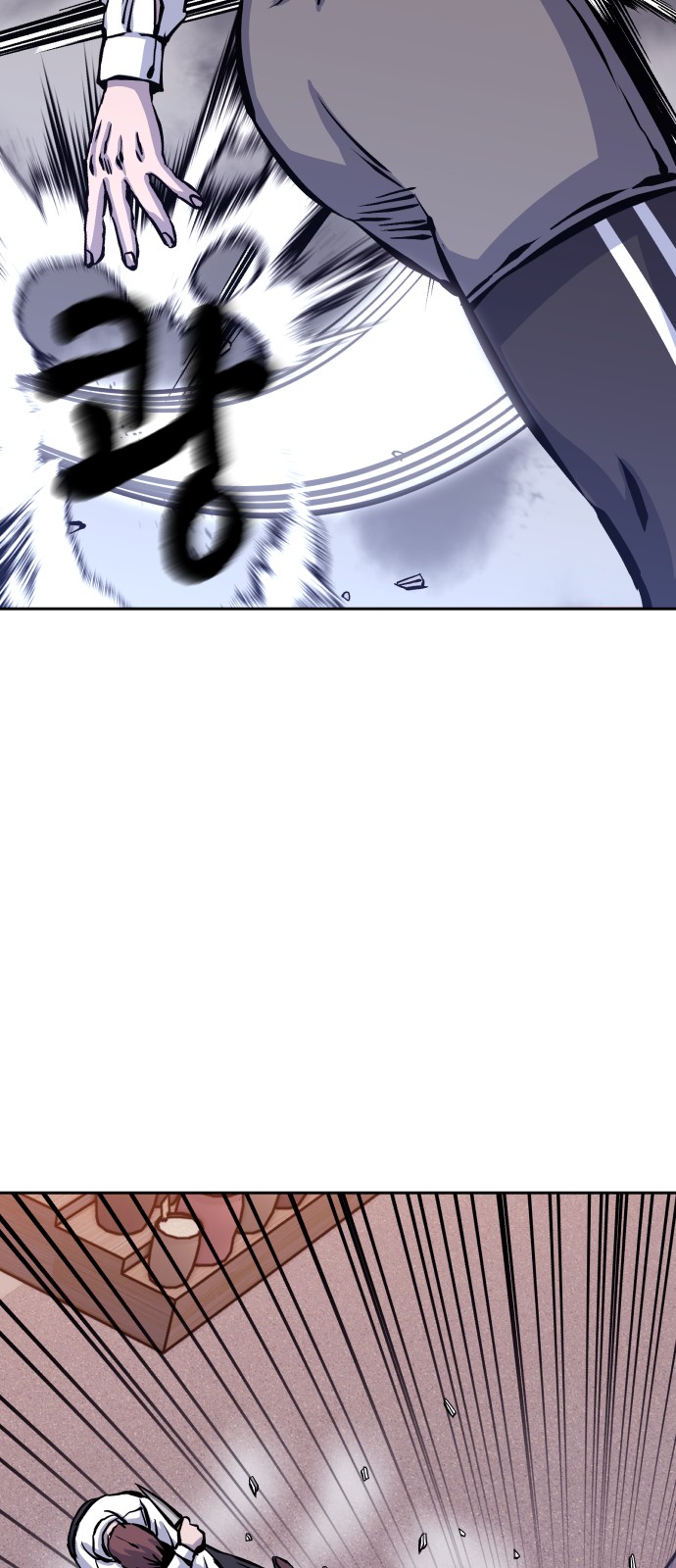 106 페이지