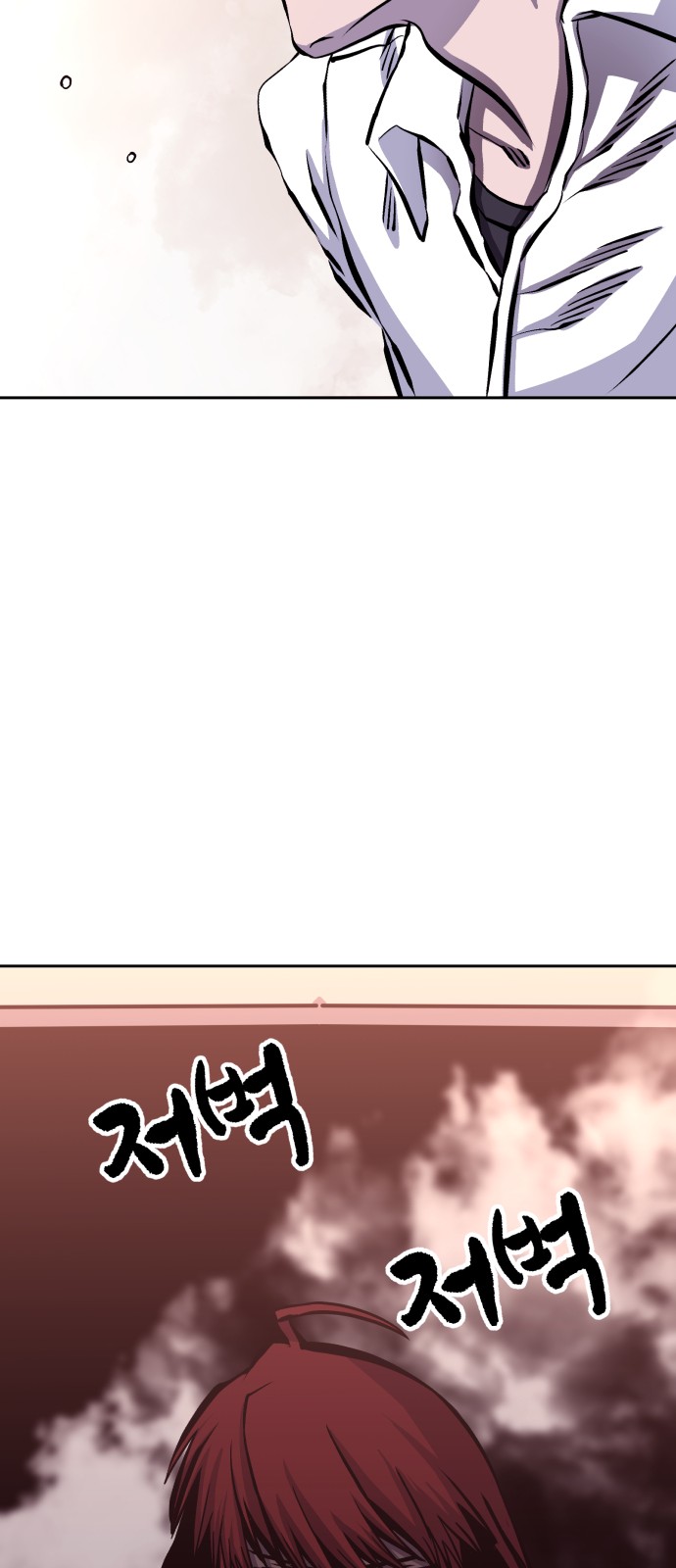109 페이지