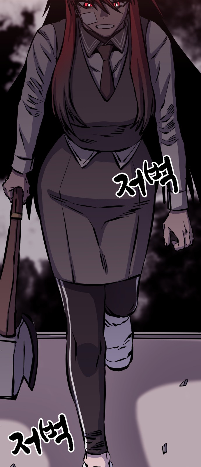 110 페이지