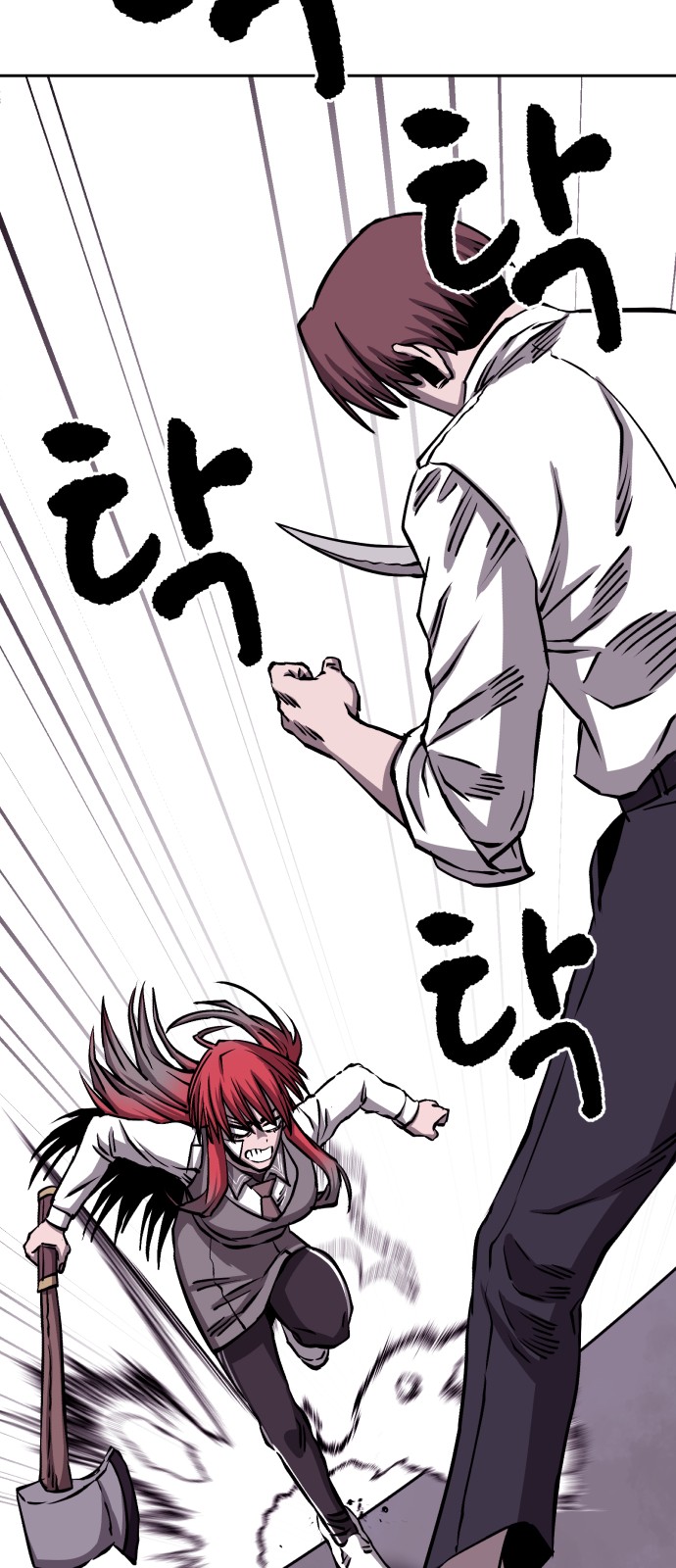 120 페이지