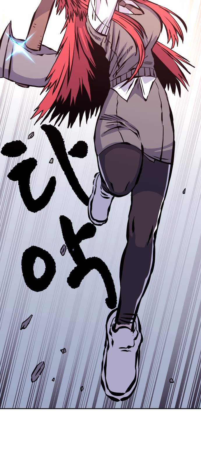 122 페이지