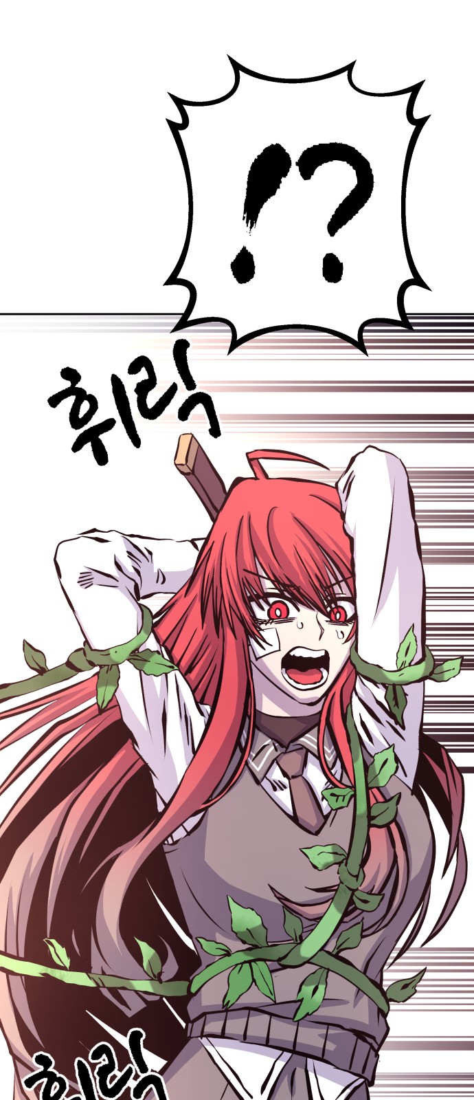 123 페이지