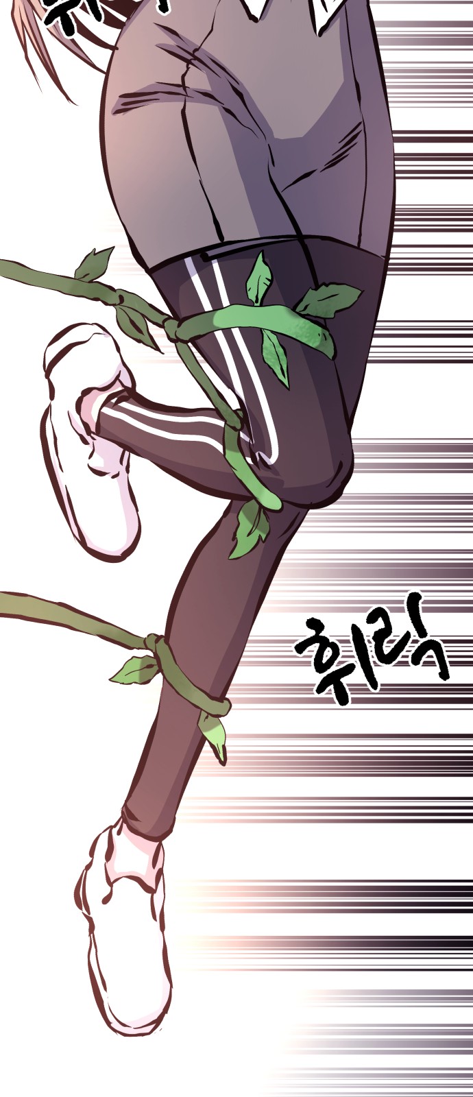 124 페이지
