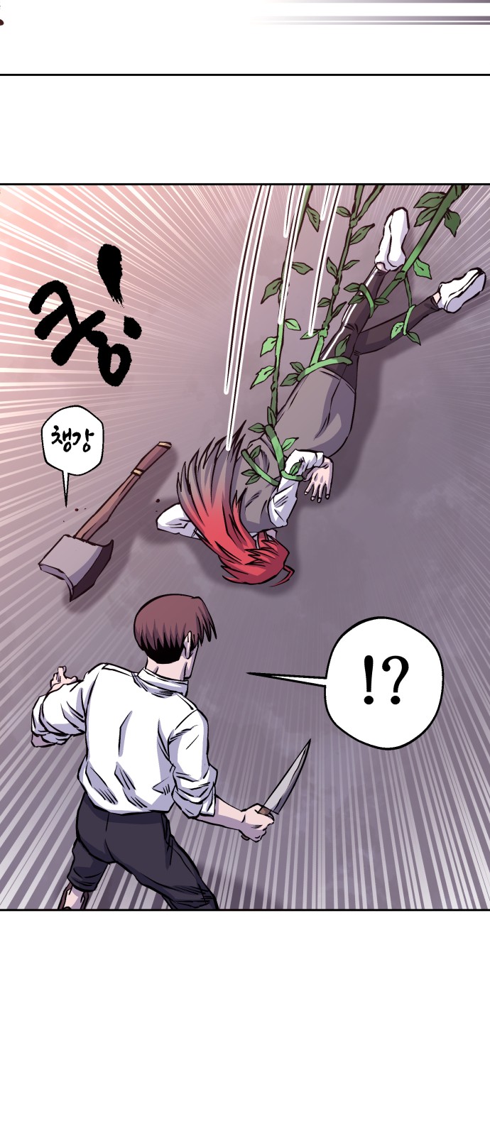 125 페이지