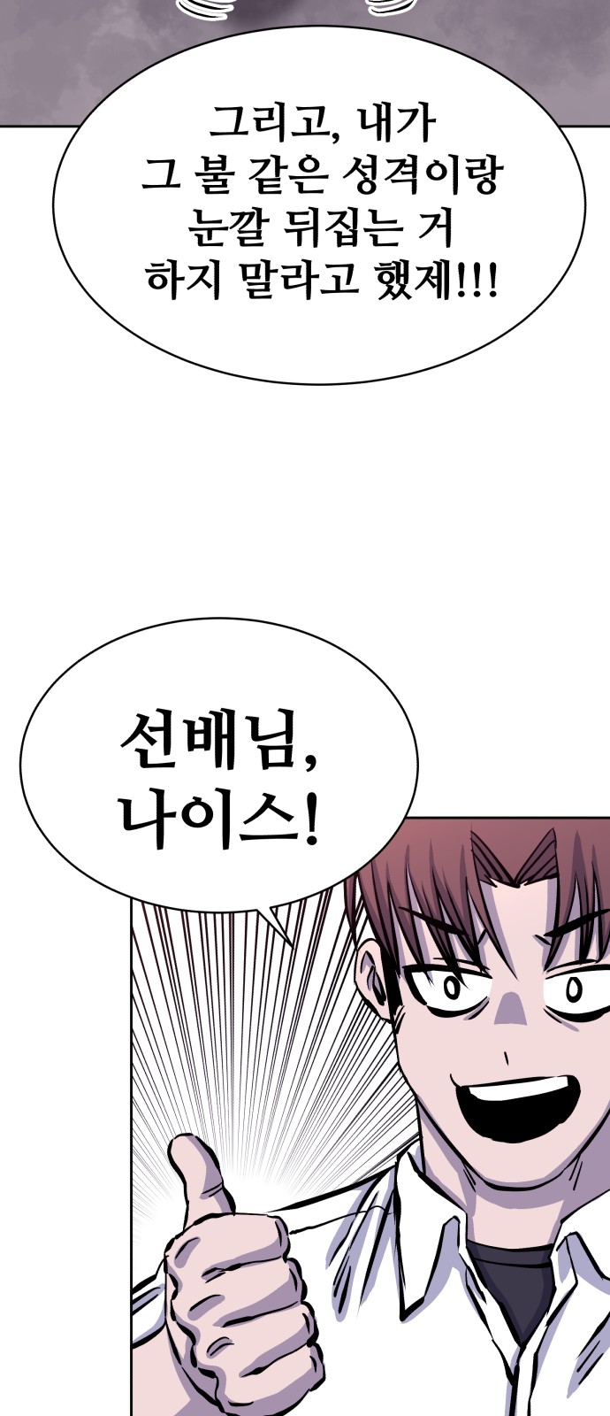 132 페이지