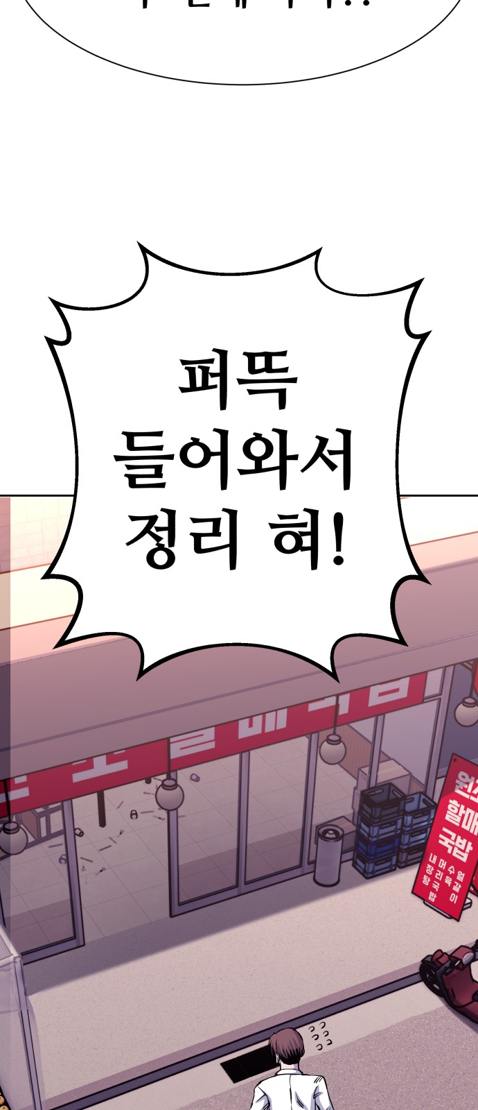 134 페이지