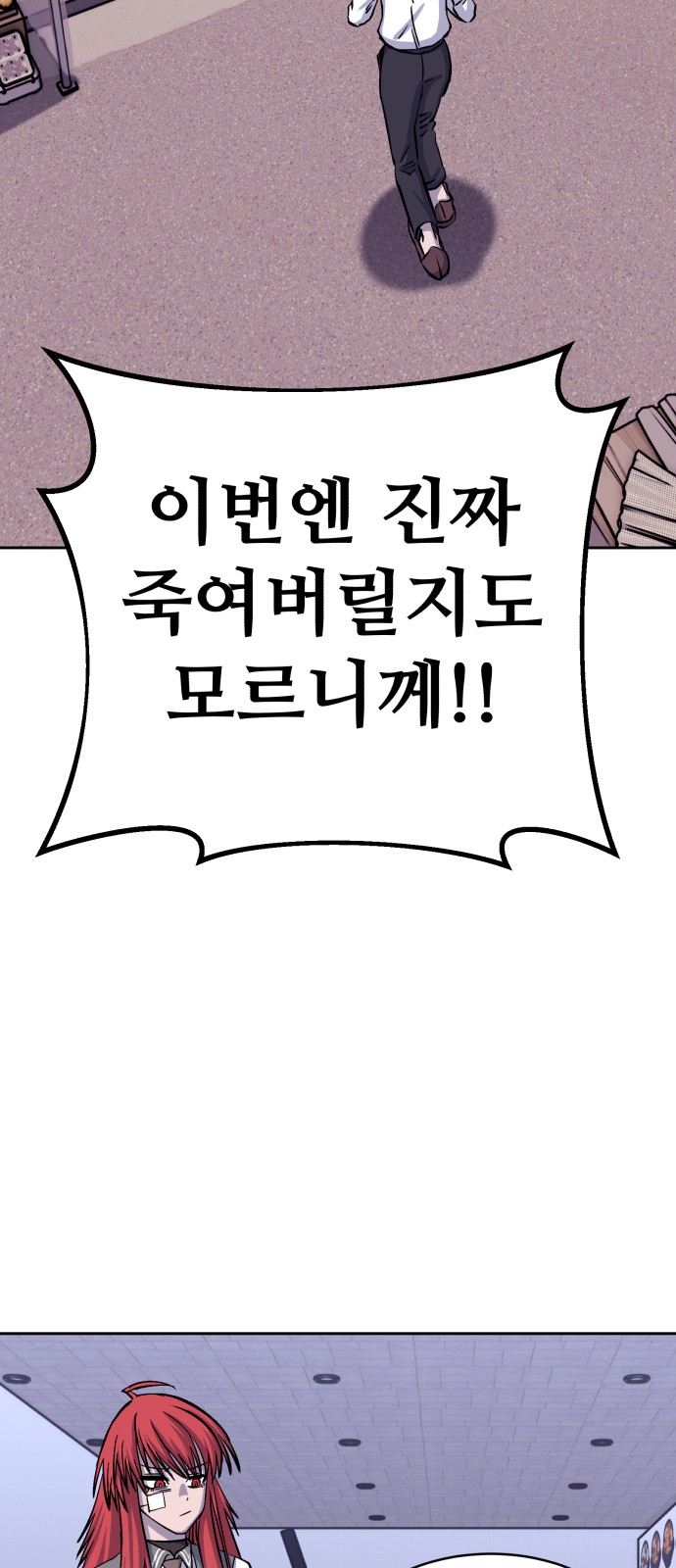 135 페이지