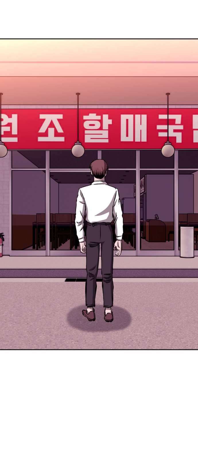 39 페이지