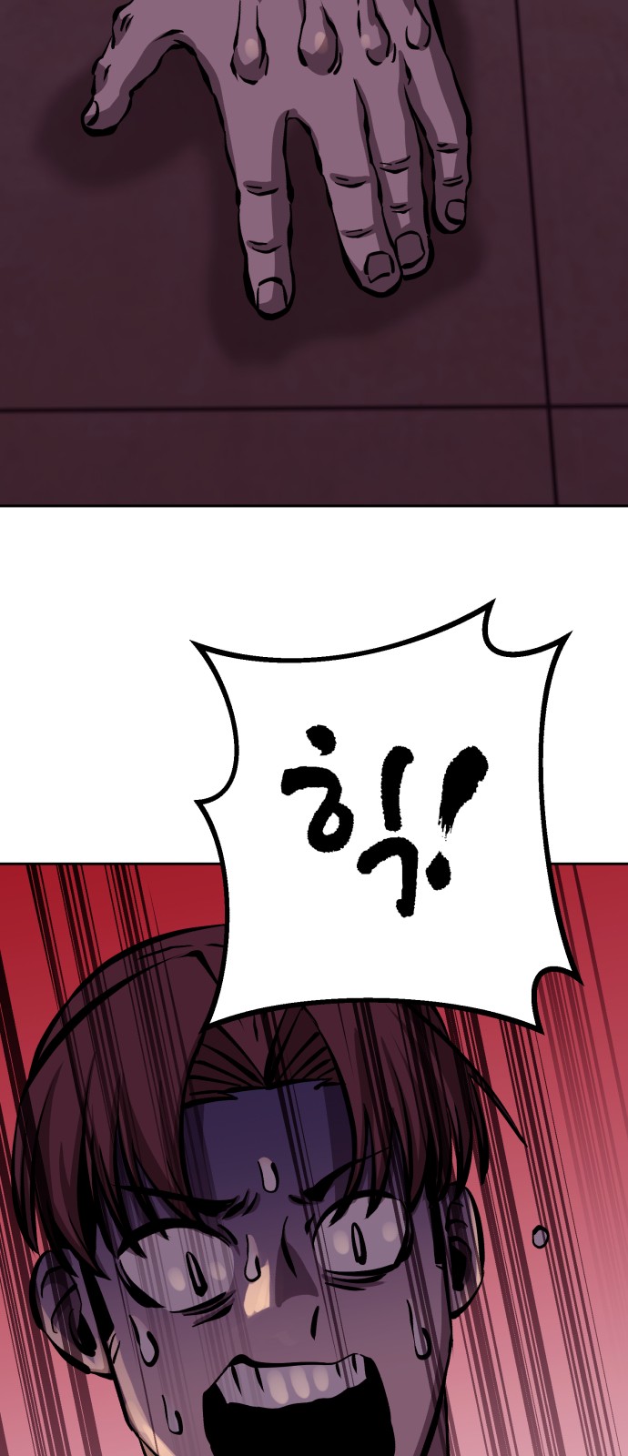 49 페이지