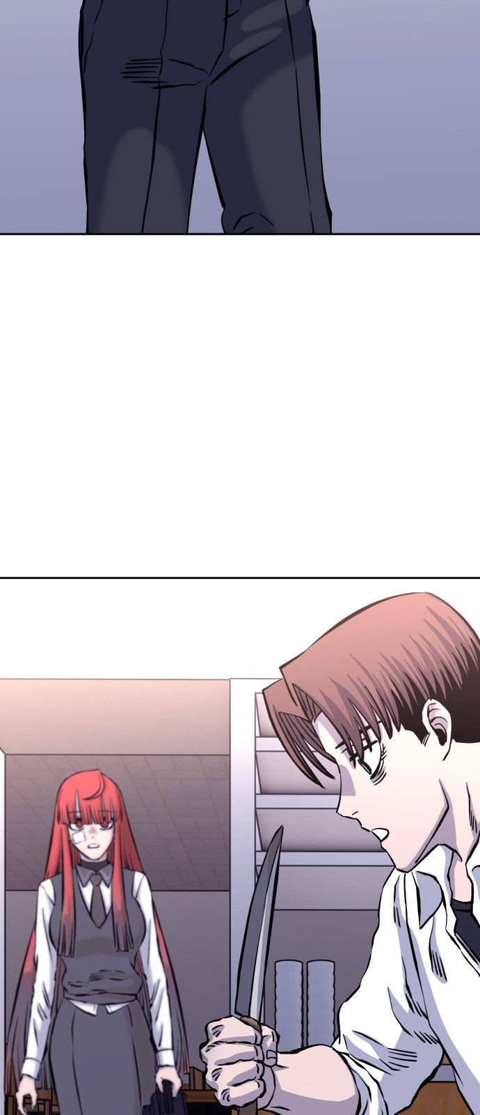 81 페이지