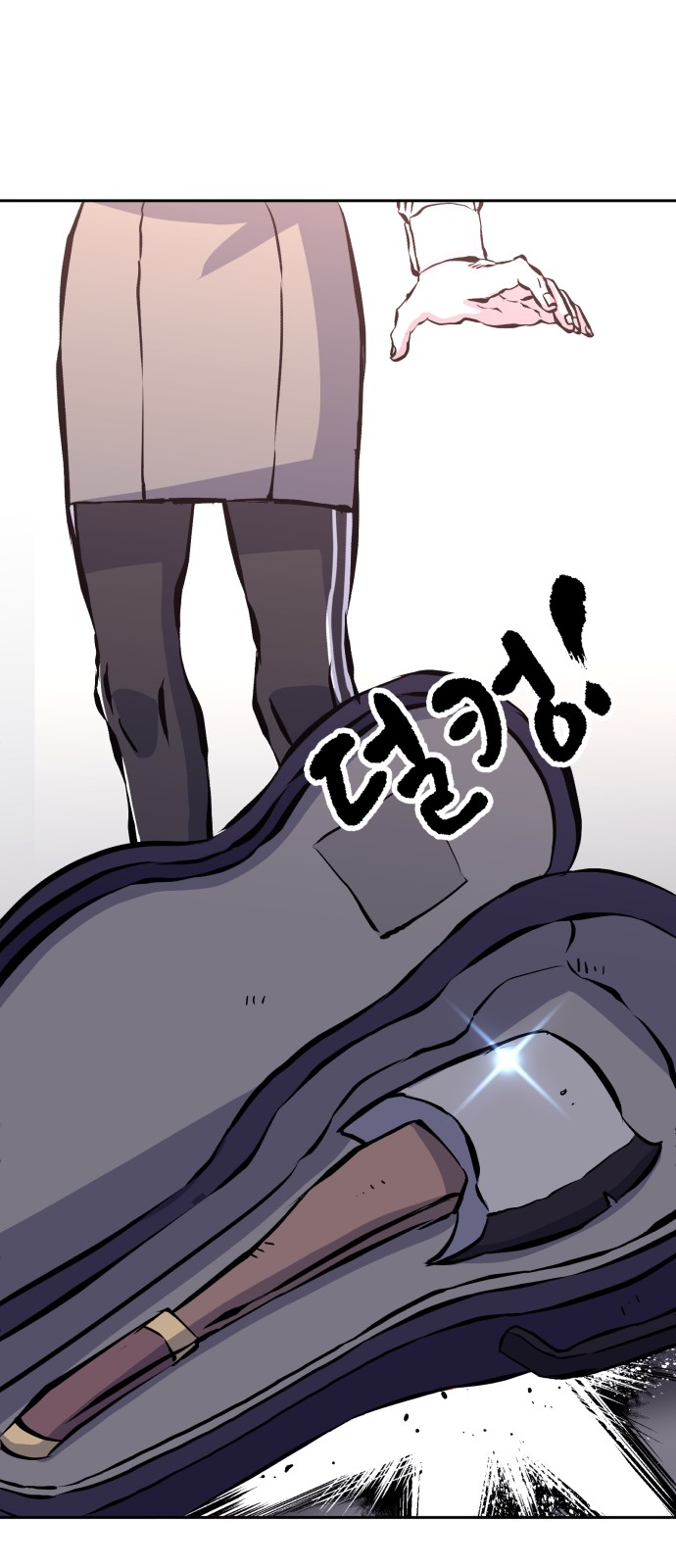 93 페이지