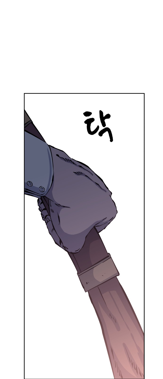 94 페이지