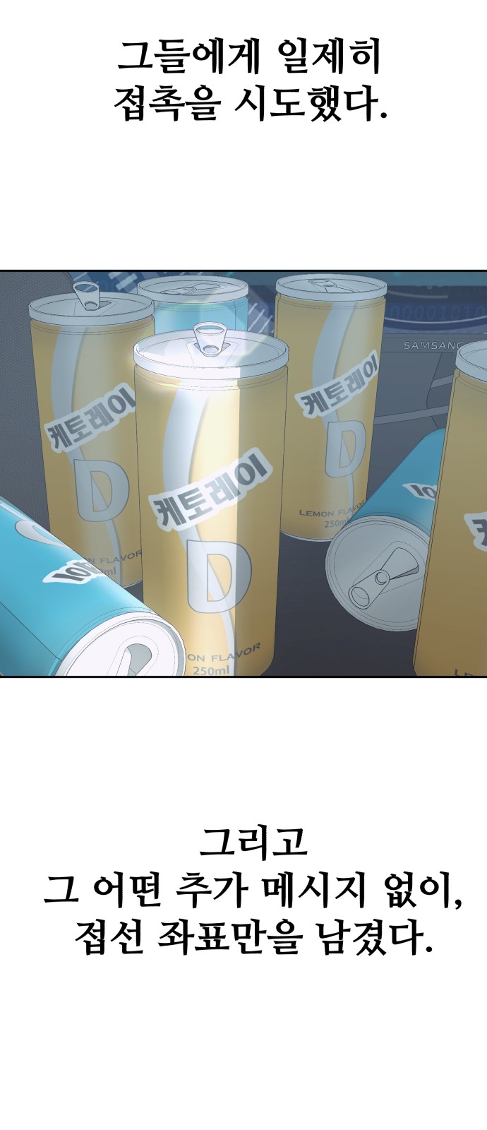 75 페이지