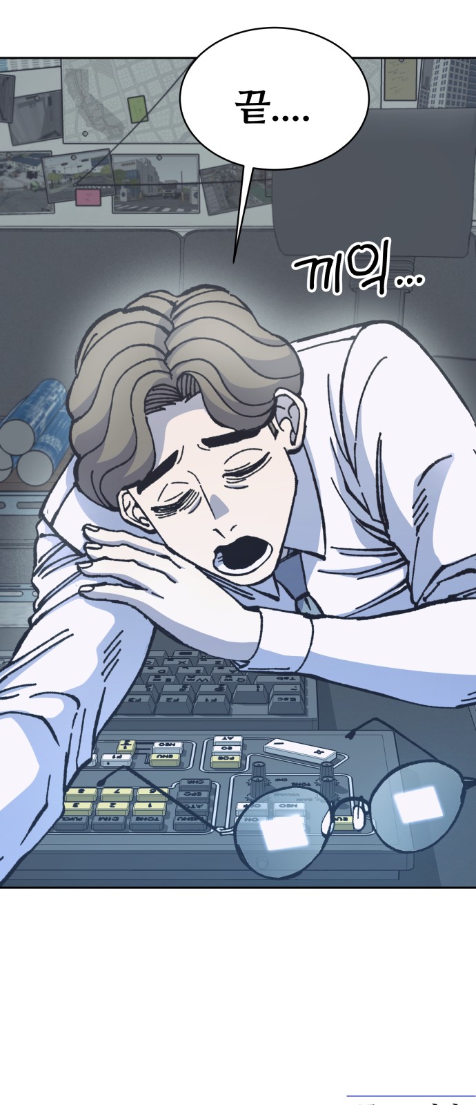 76 페이지