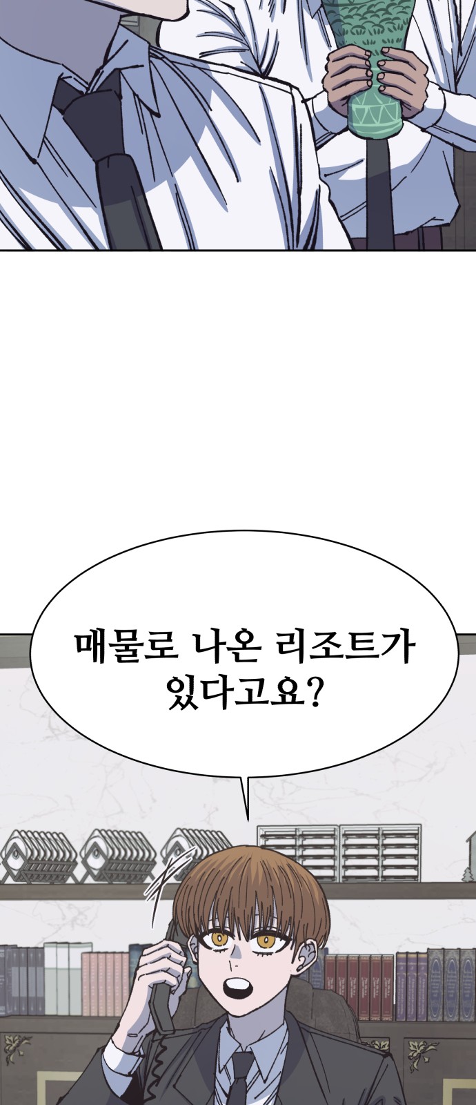 41 페이지