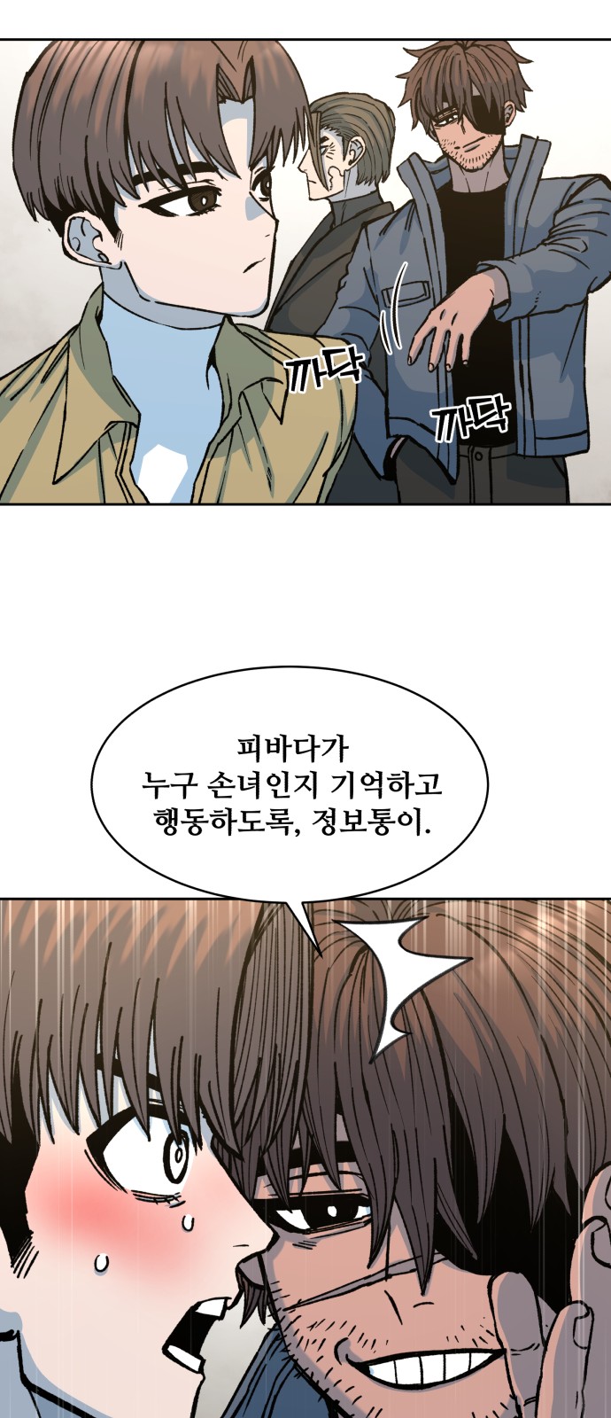 17 페이지