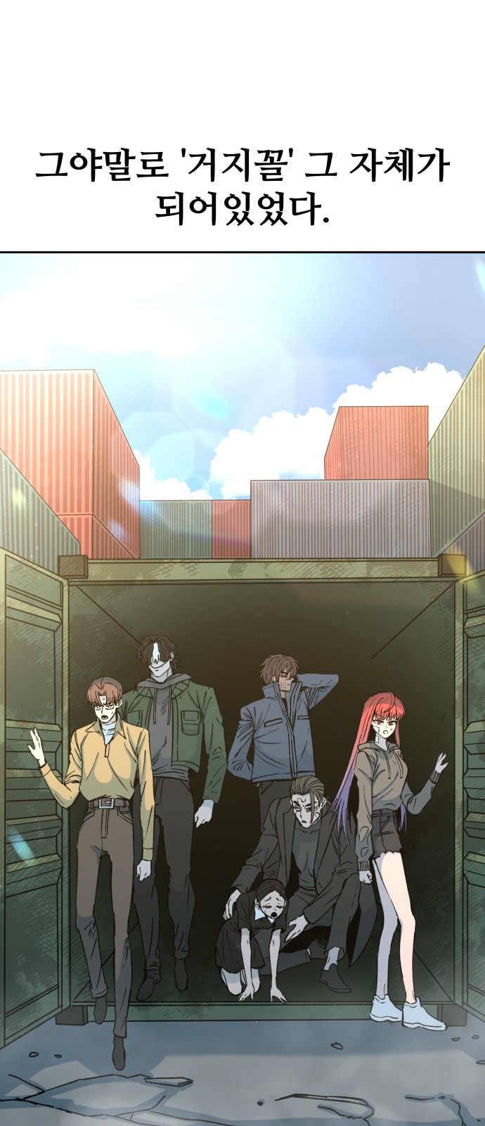 4 페이지