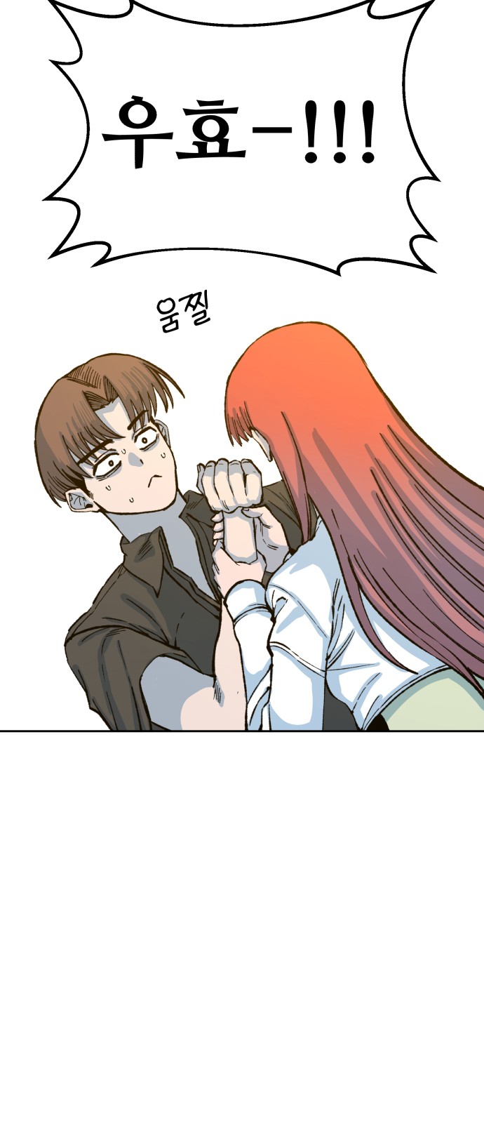 59 페이지