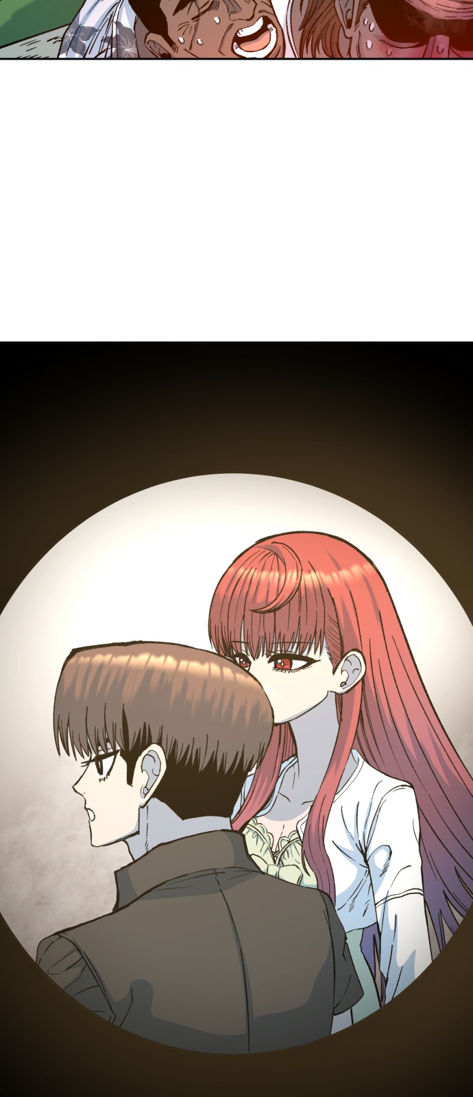 76 페이지