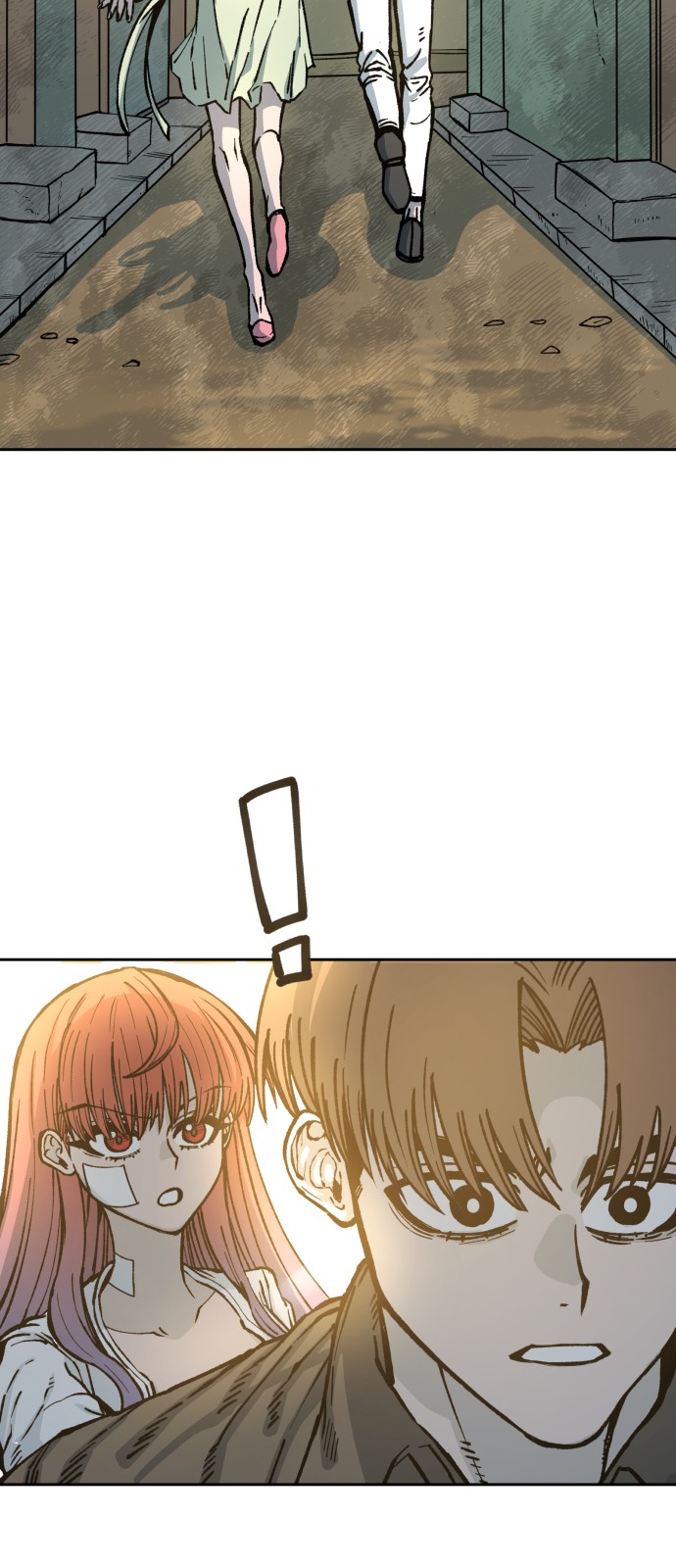 18 페이지