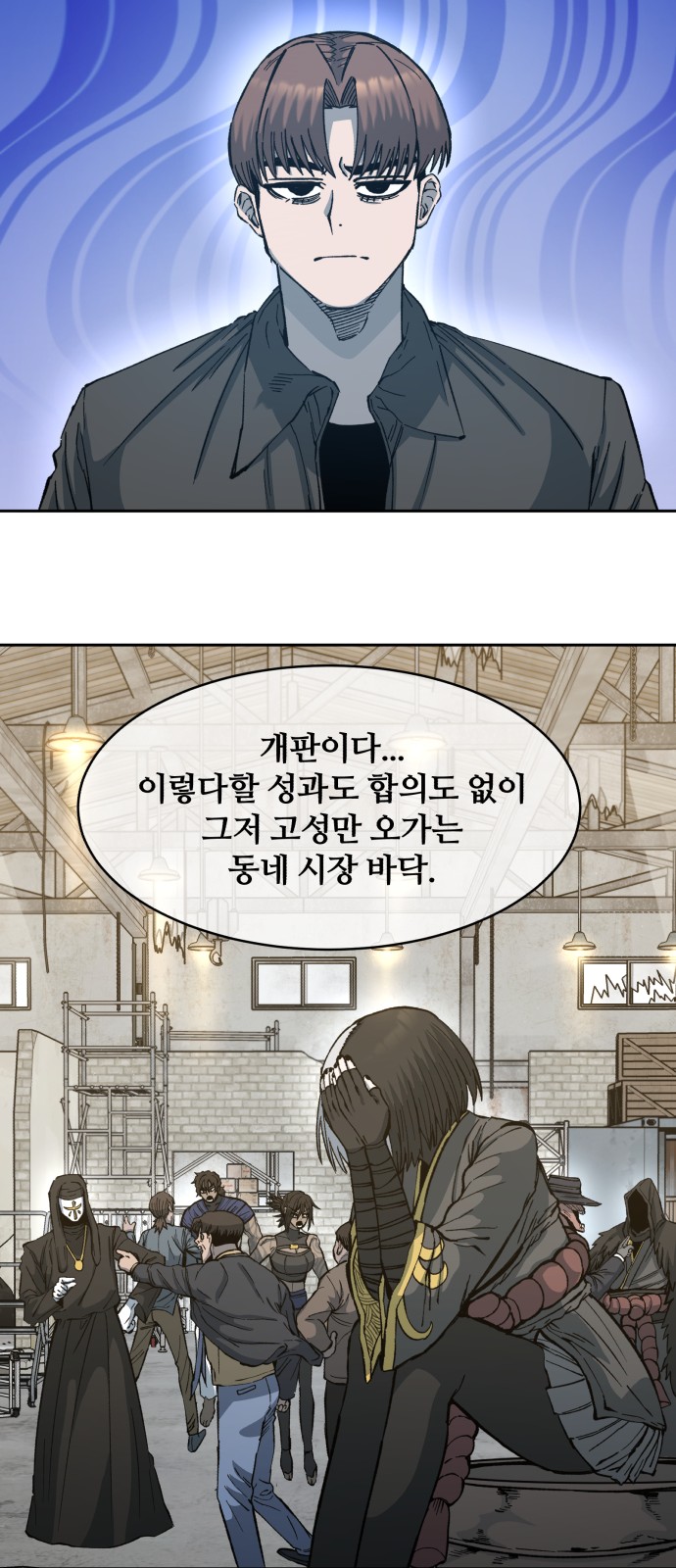 10 페이지