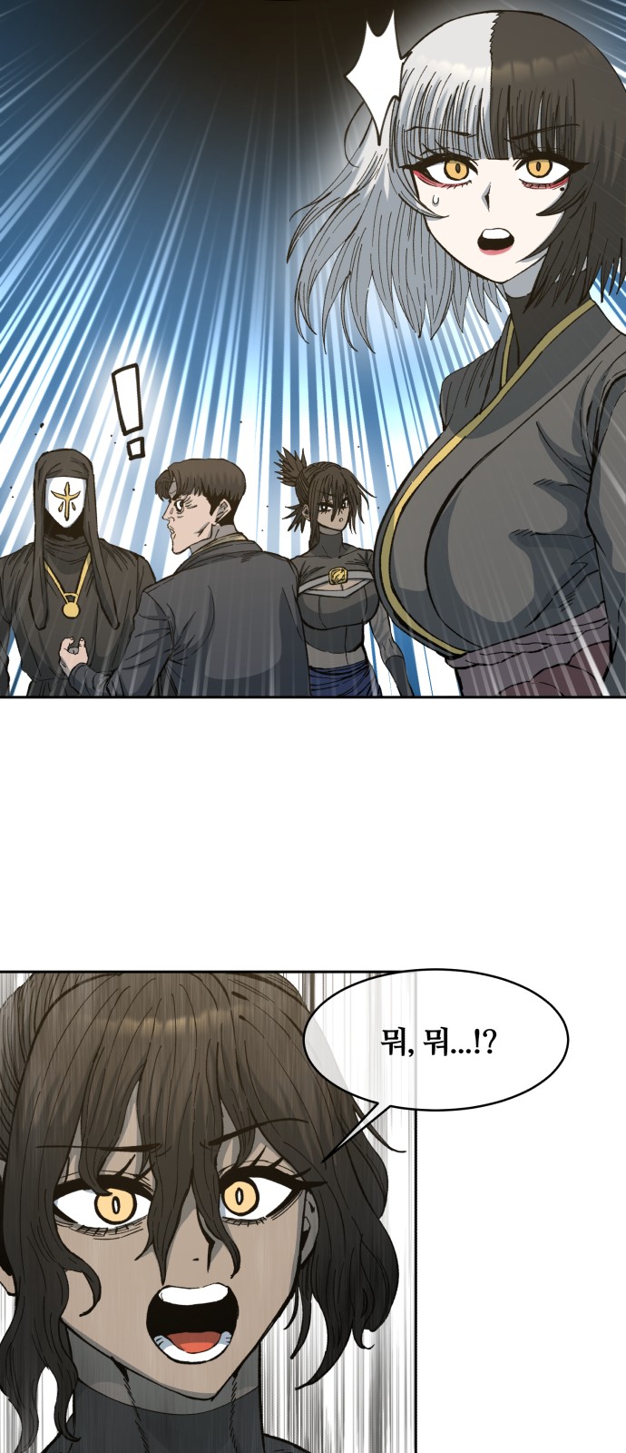 20 페이지