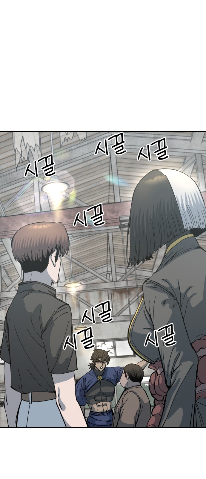 30 페이지