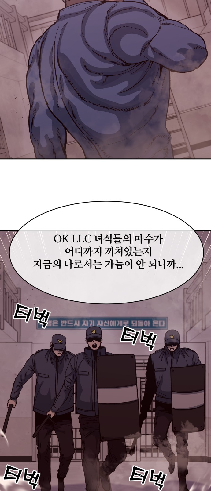 44 페이지