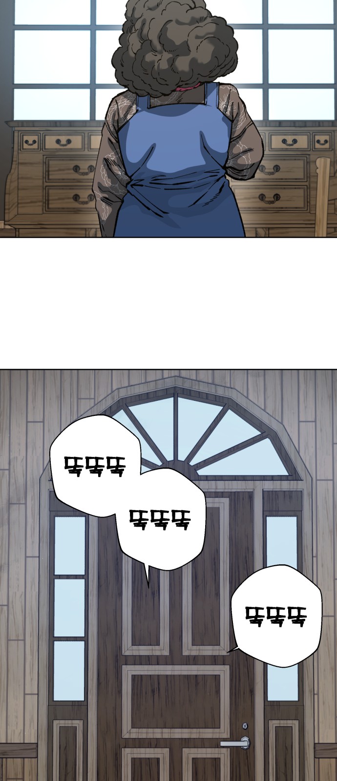 50 페이지