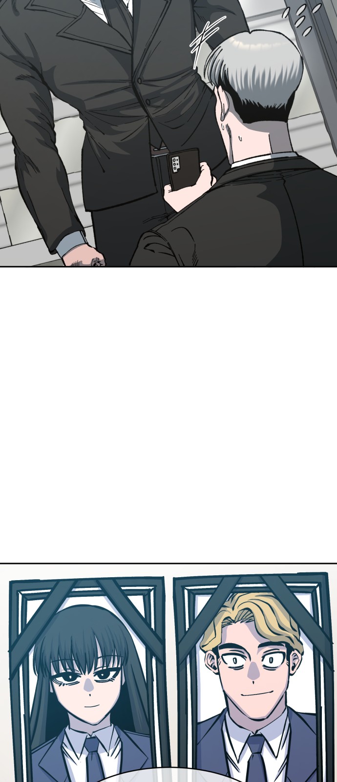 8 페이지