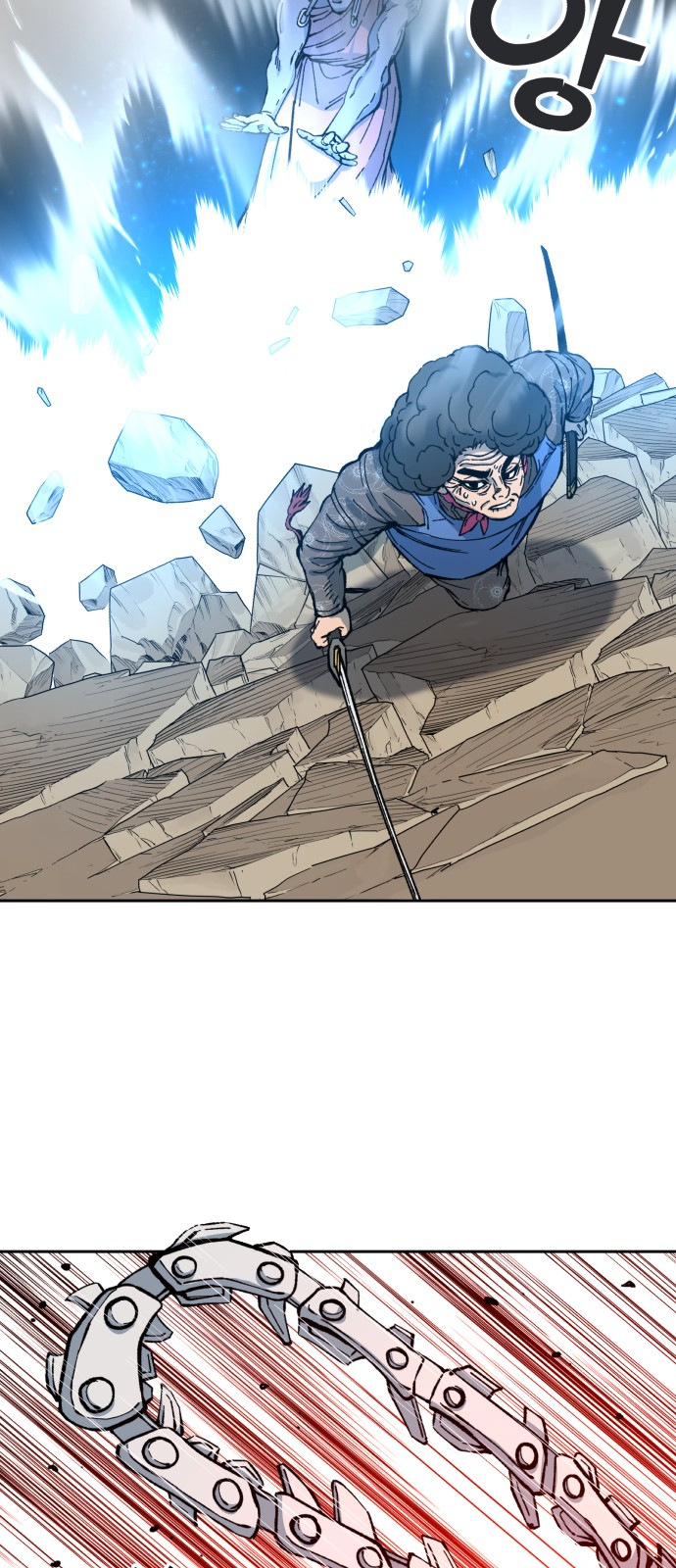 25 페이지