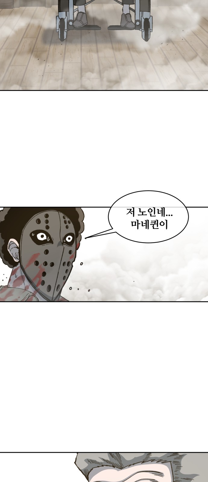 40 페이지