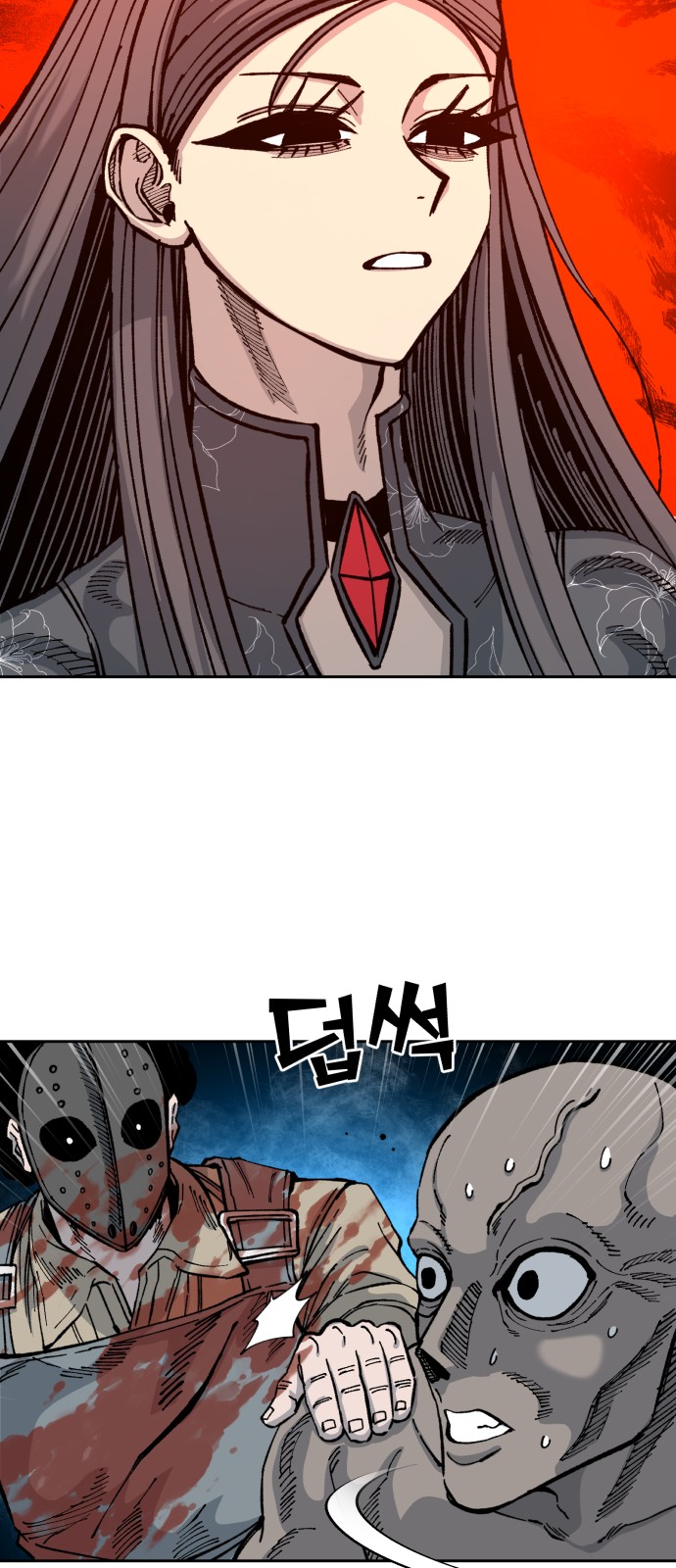 18 페이지