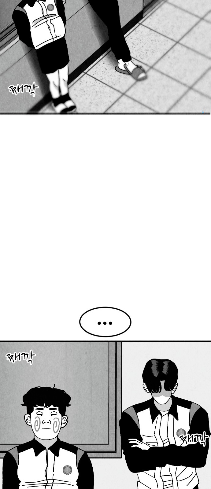 47 페이지