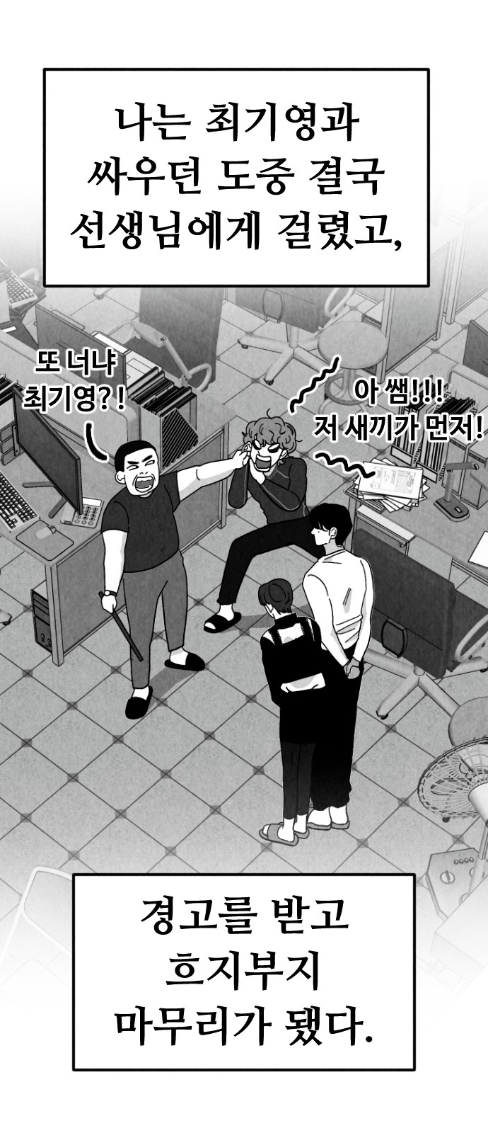 40 페이지