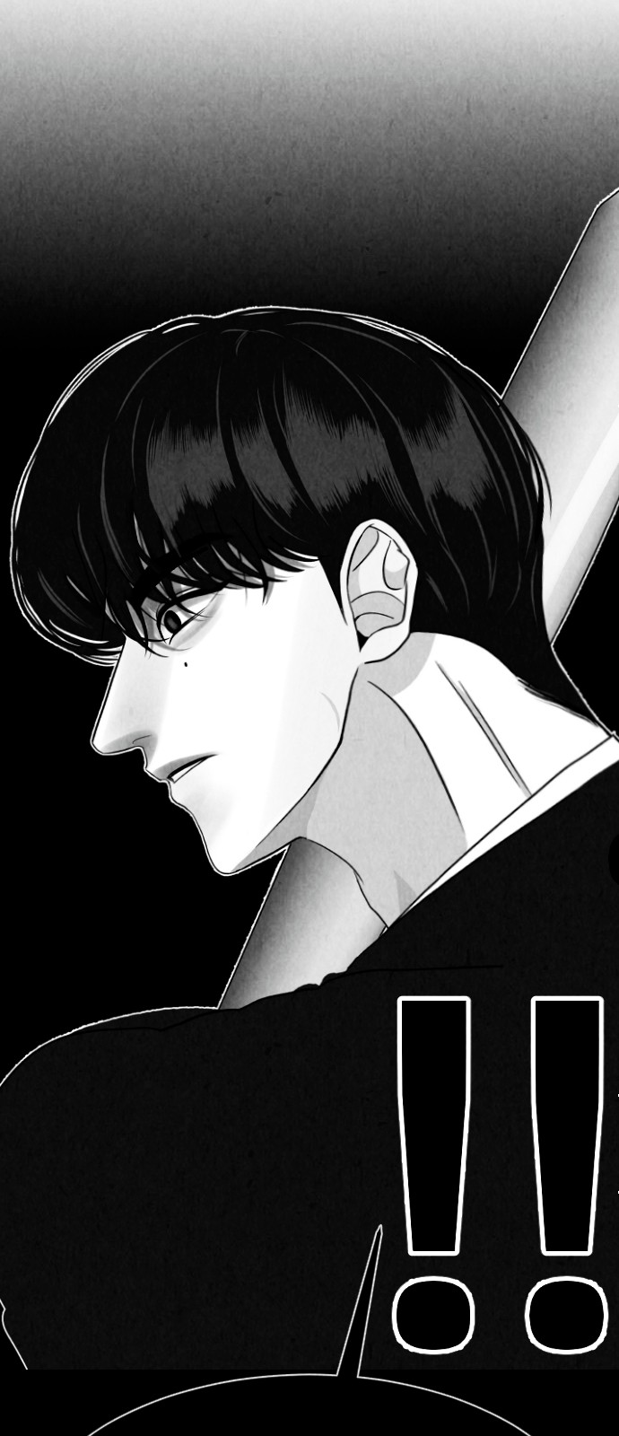 82 페이지