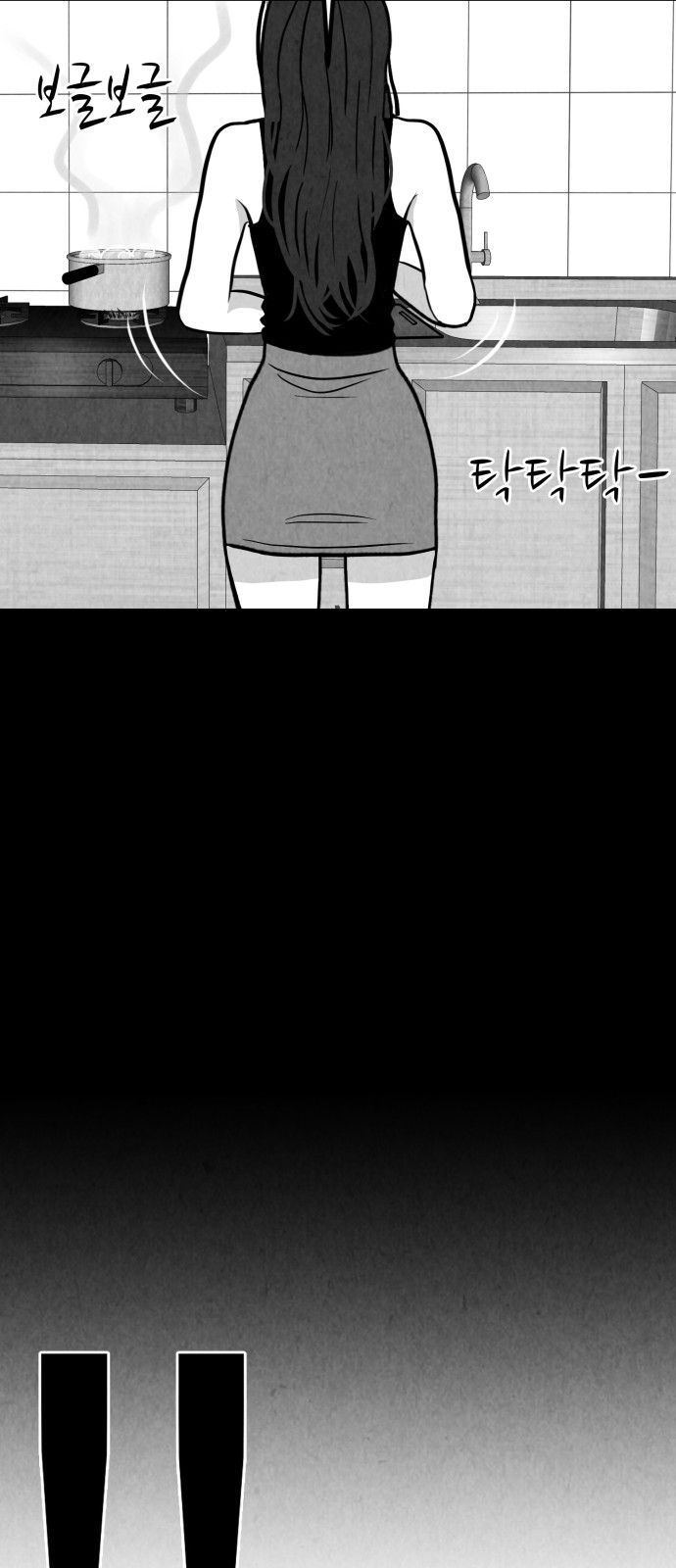 63 페이지